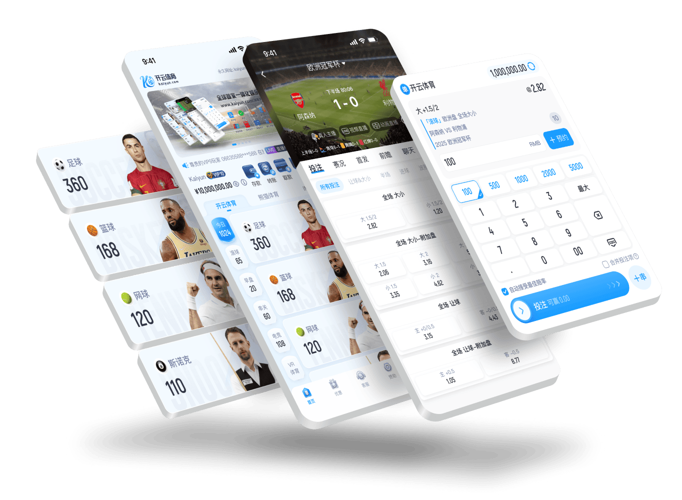爱游戏体育在线